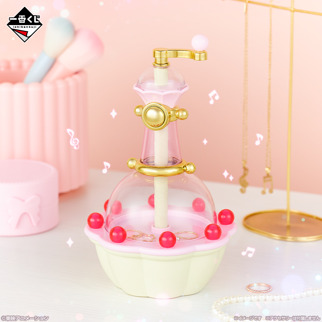 一番くじ おジャ魔女どれみ Sweet magical surprise!｜一番くじ倶楽部