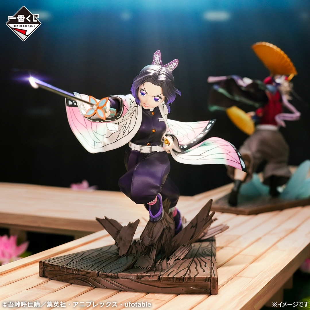 一番くじ 鬼滅の刃～姉の仇～｜一番くじ倶楽部｜BANDAI SPIRITS公式 一