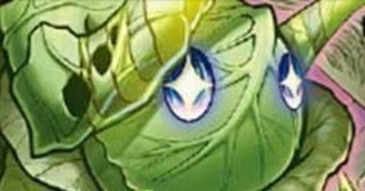 関東を中心に爆増中の青緑キャベッジ｜カステラ