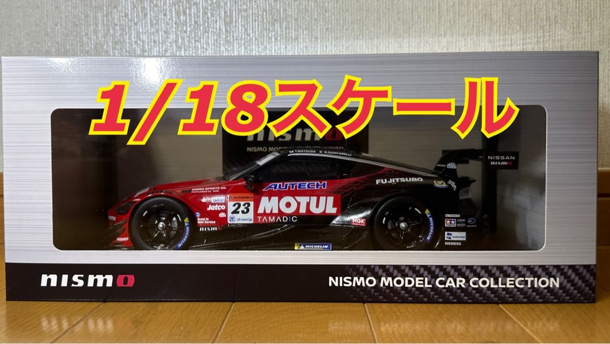 ニスモフェスティバル限定 MINIGT MOTUL AUTECH Z3台セット｜Yahoo