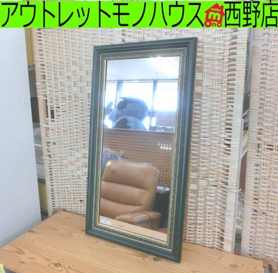 鏡 壁掛け イタリア製 Demain ドマン製 アンティーク マホガニー調 鏡