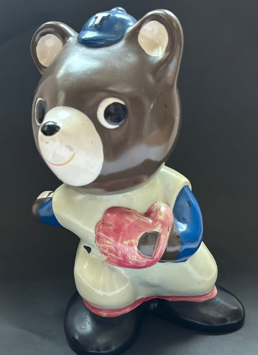 2026年最新】Yahoo!オークション -たくぎん たくちゃん 貯金箱の中古品