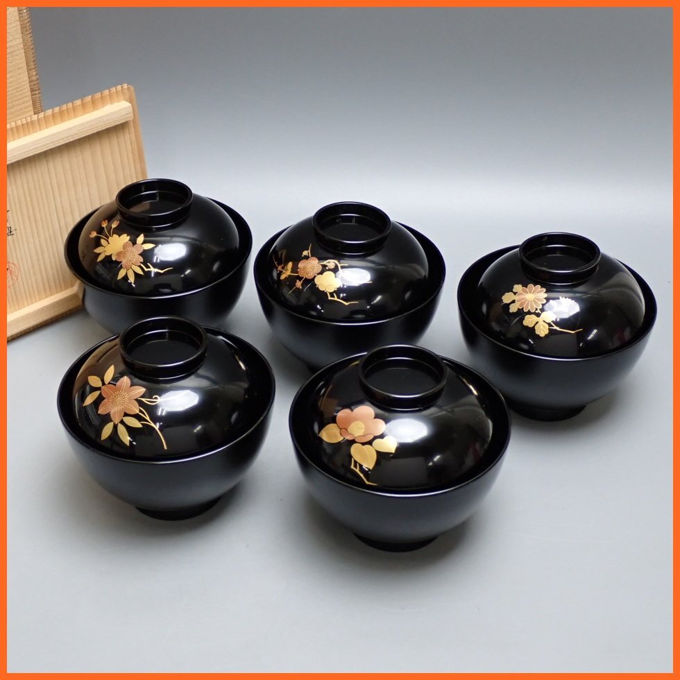 Yahoo!オークション -「象彦 吸物椀」の落札相場・落札価格