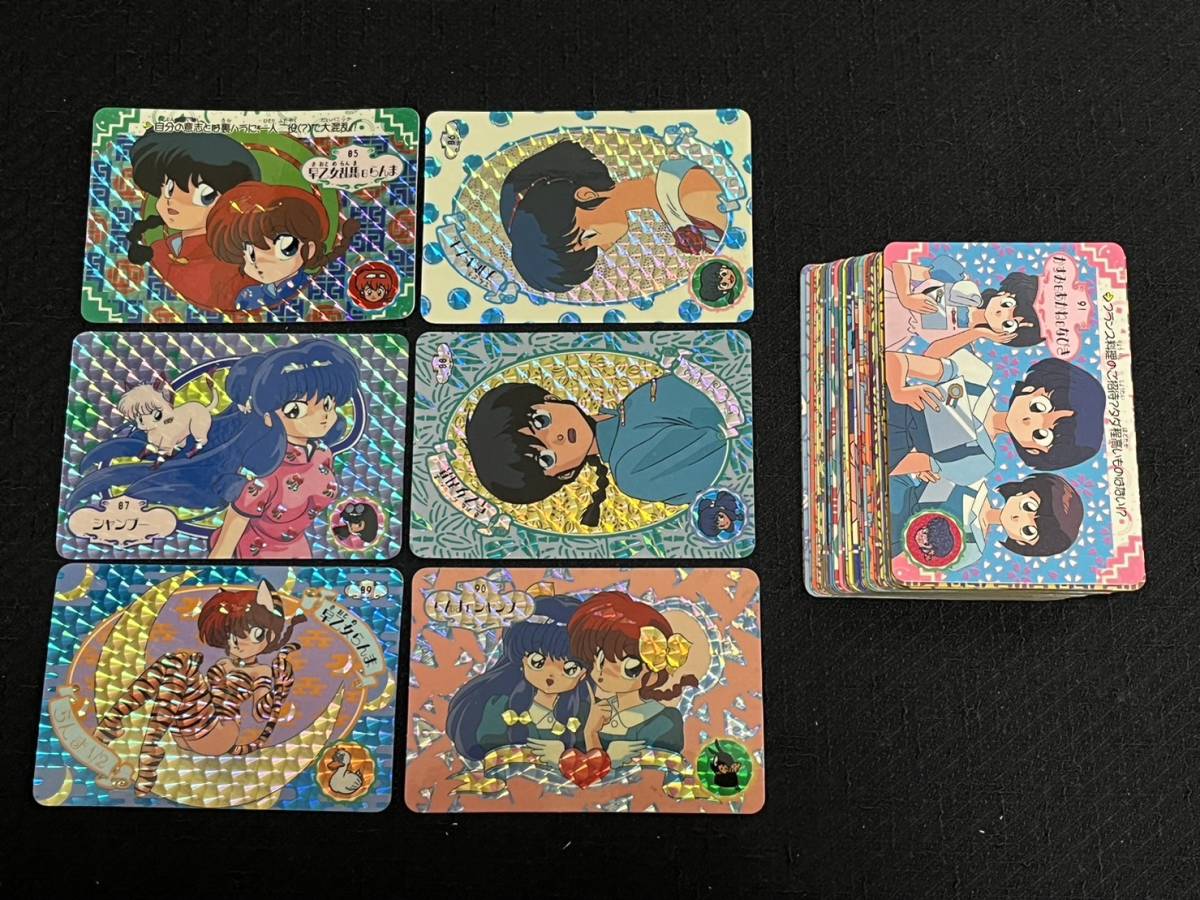 2026年最新】Yahoo!オークション -カードダス(らんま1/2)の中古品