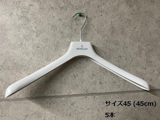 2026年最新】Yahoo!オークション -moncler ハンガーの中古品・新品・未