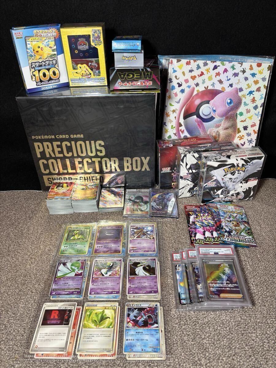 Yahoo!オークション -「box売り」(ポケモンカードゲーム