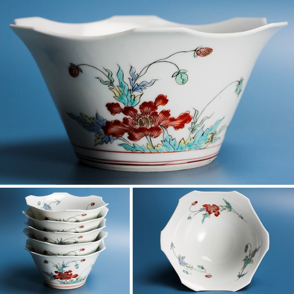 Yahoo!オークション -「柿右衛門様式」の落札相場・落札価格