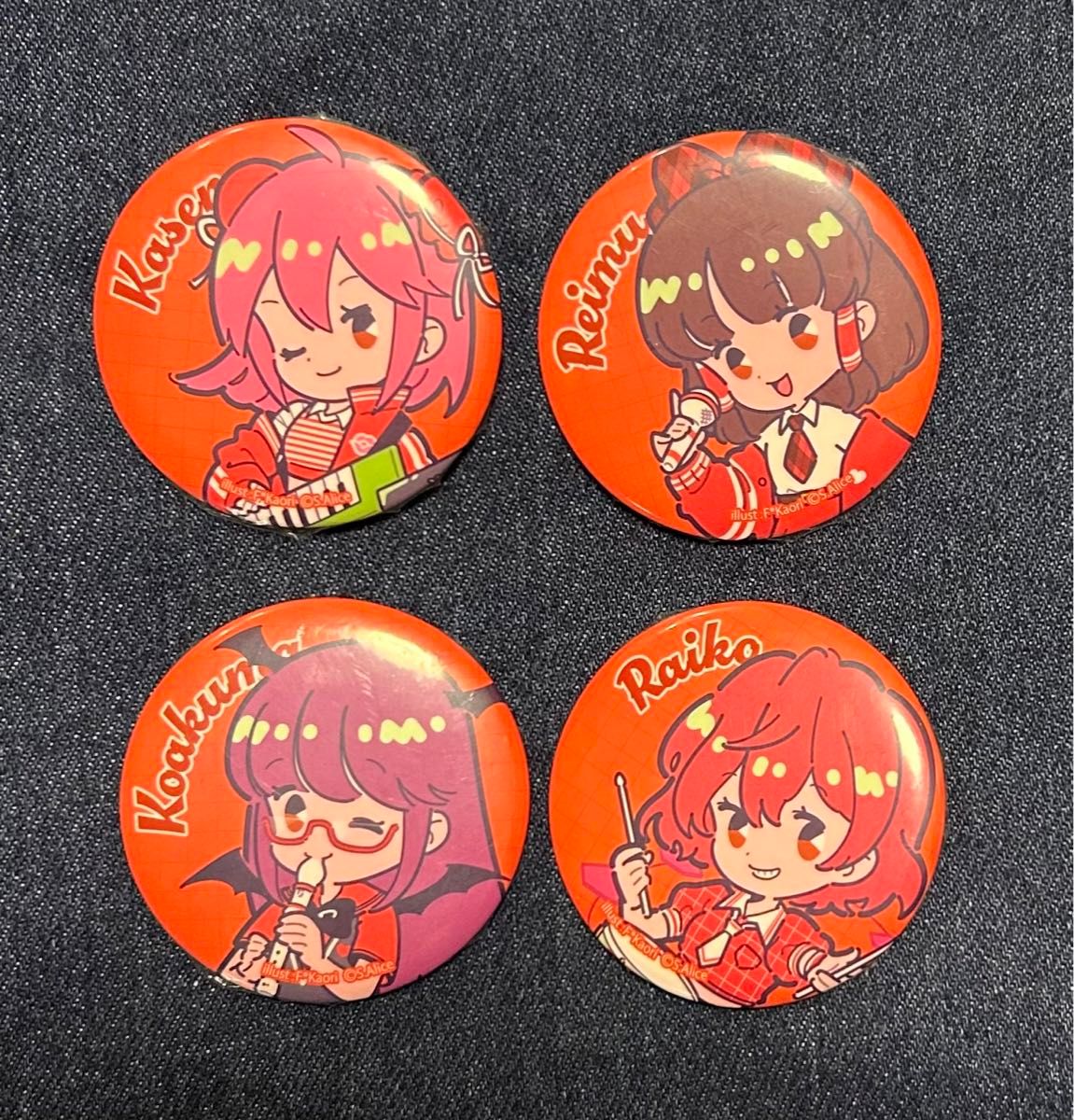 東方project ダイソーコラボ レミリア・スカーレット 茨木華扇 缶