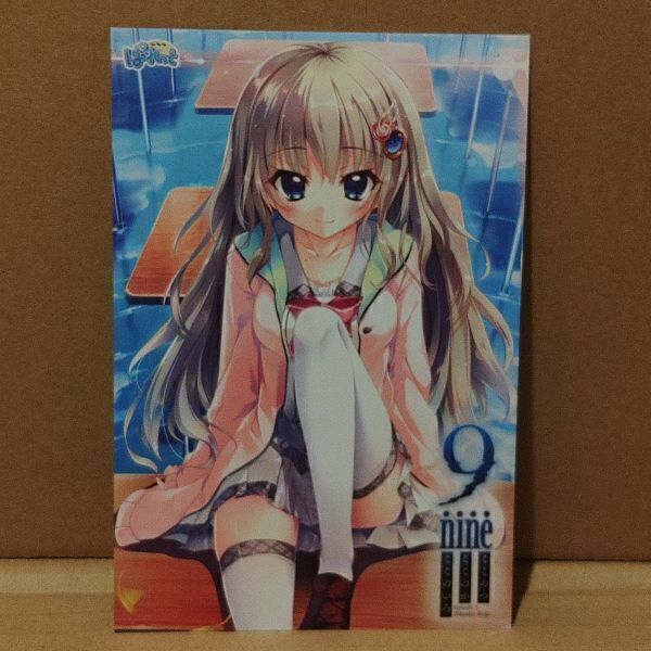 2026年最新】Yahoo!オークション -九條都(その他)の中古品・新品・未