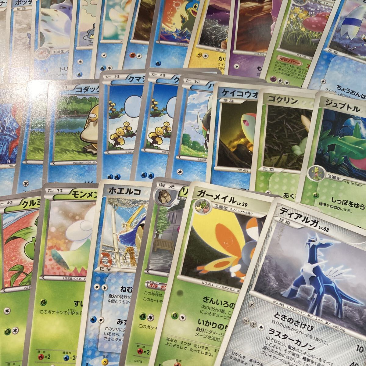 Yahoo!オークション -「傷あり」(まとめ売り) (ポケモンカードゲーム