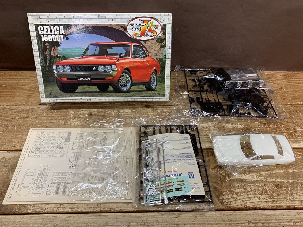 2026年最新】Yahoo!オークション -絶版プラモデル車の中古品・新品・未