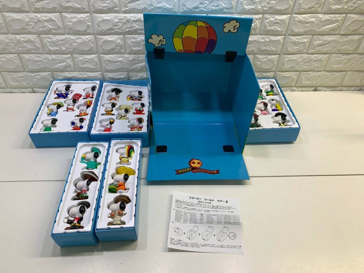 Yahoo!オークション -「マクドナルドスヌーピー」の落札相場・落札価格