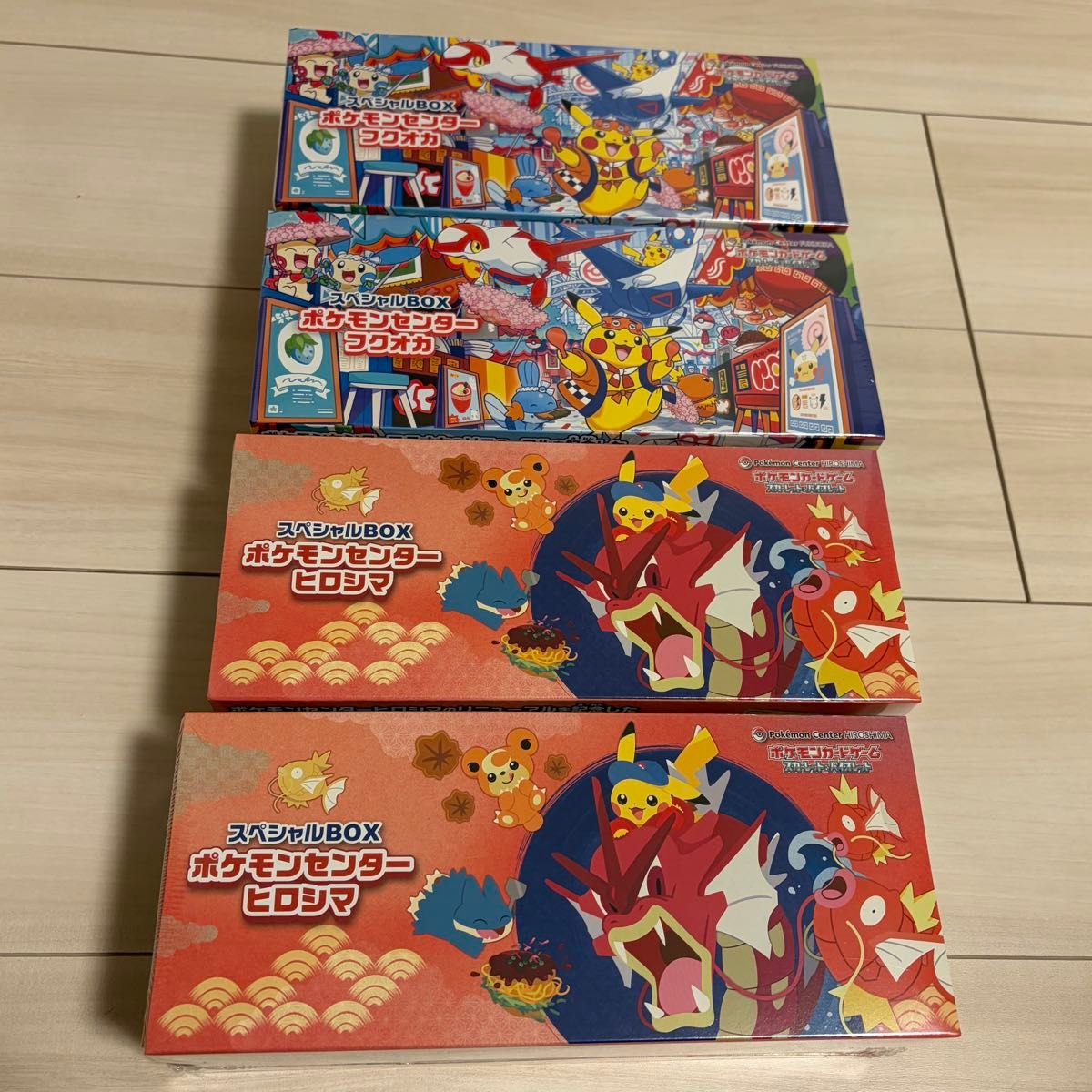ポケモンセンターヒロシマ スペシャルBOX新品未開封シュリンク付き