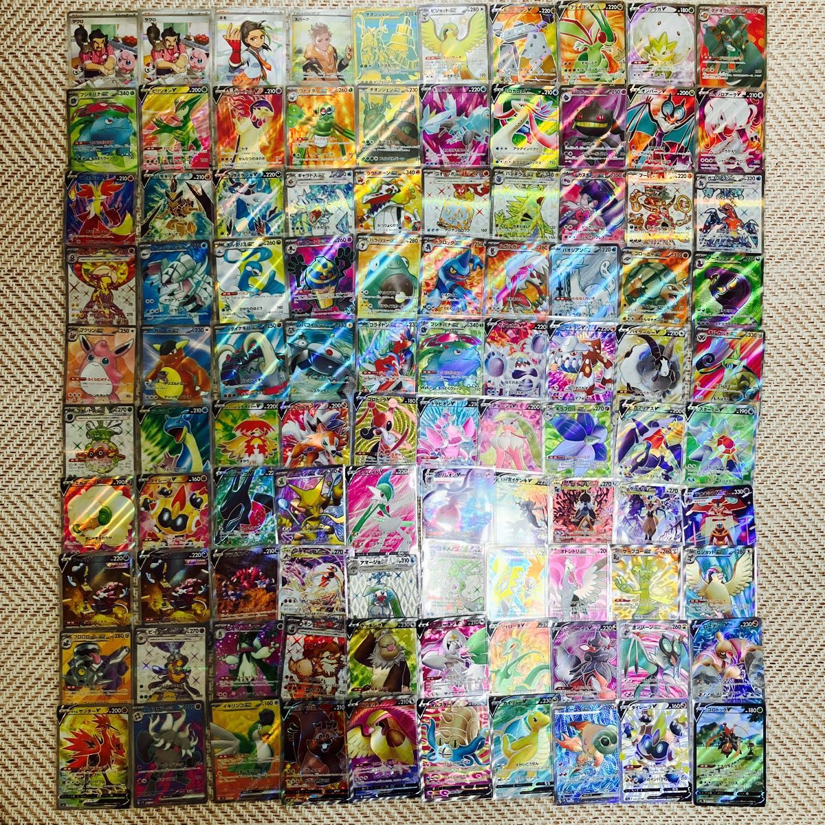 ポケモンカード SR以上 100枚 まとめ売り｜Yahoo!フリマ（旧PayPayフリマ）