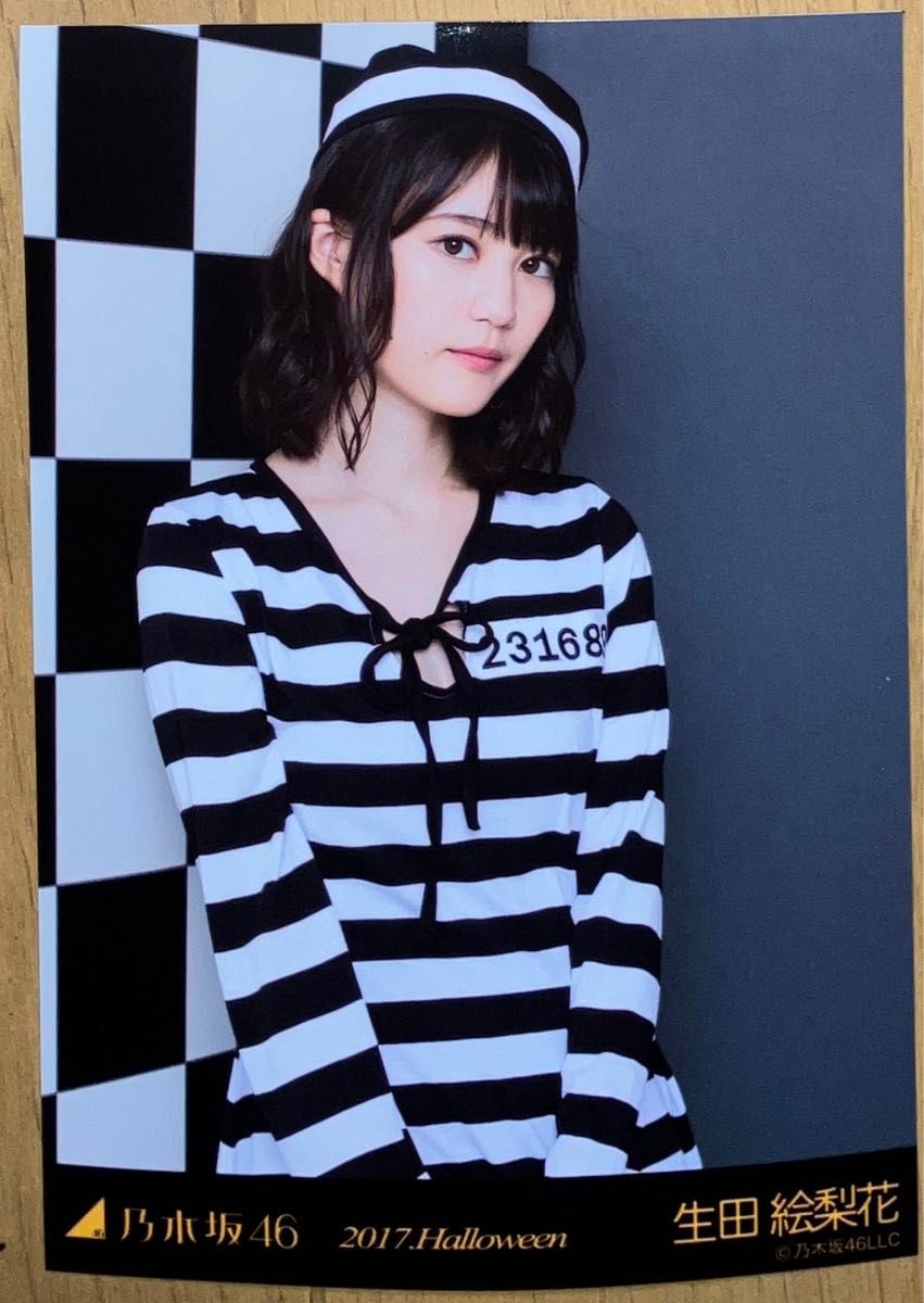 元乃木坂46 生田絵梨花 オフィシャル生写真 5枚セット 2017Halloween