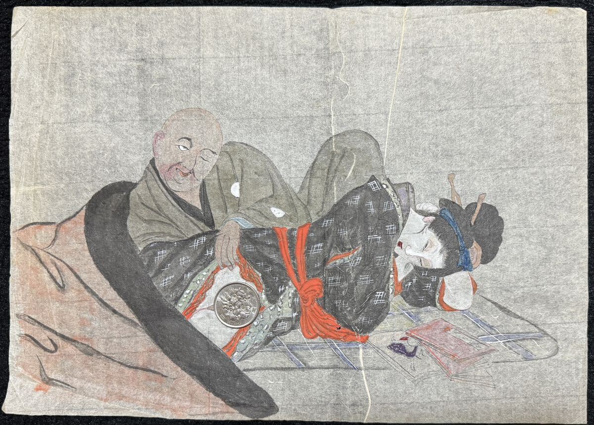Yahoo!オークション - 真作/明治期肉筆春画 浮世絵 艶本 枕絵 秘画 裸