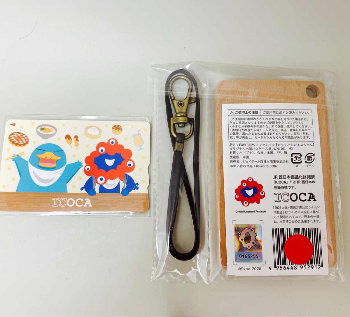 大阪関西万博【会場限定ICOCA付】イコちゃん＆ミャクミャクコラボ木製