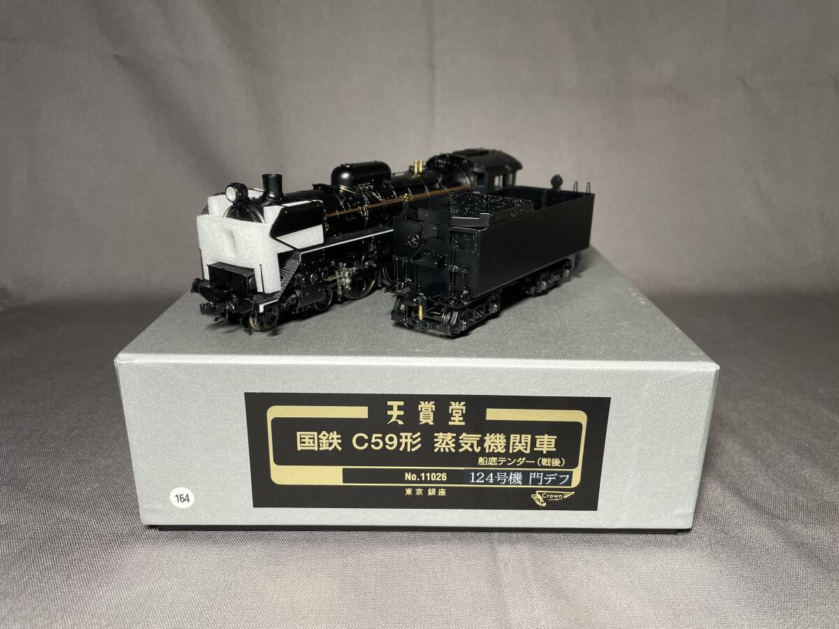 Yahoo!オークション - 0002/コレクター放出品 天賞堂 国鉄C59形 蒸気機