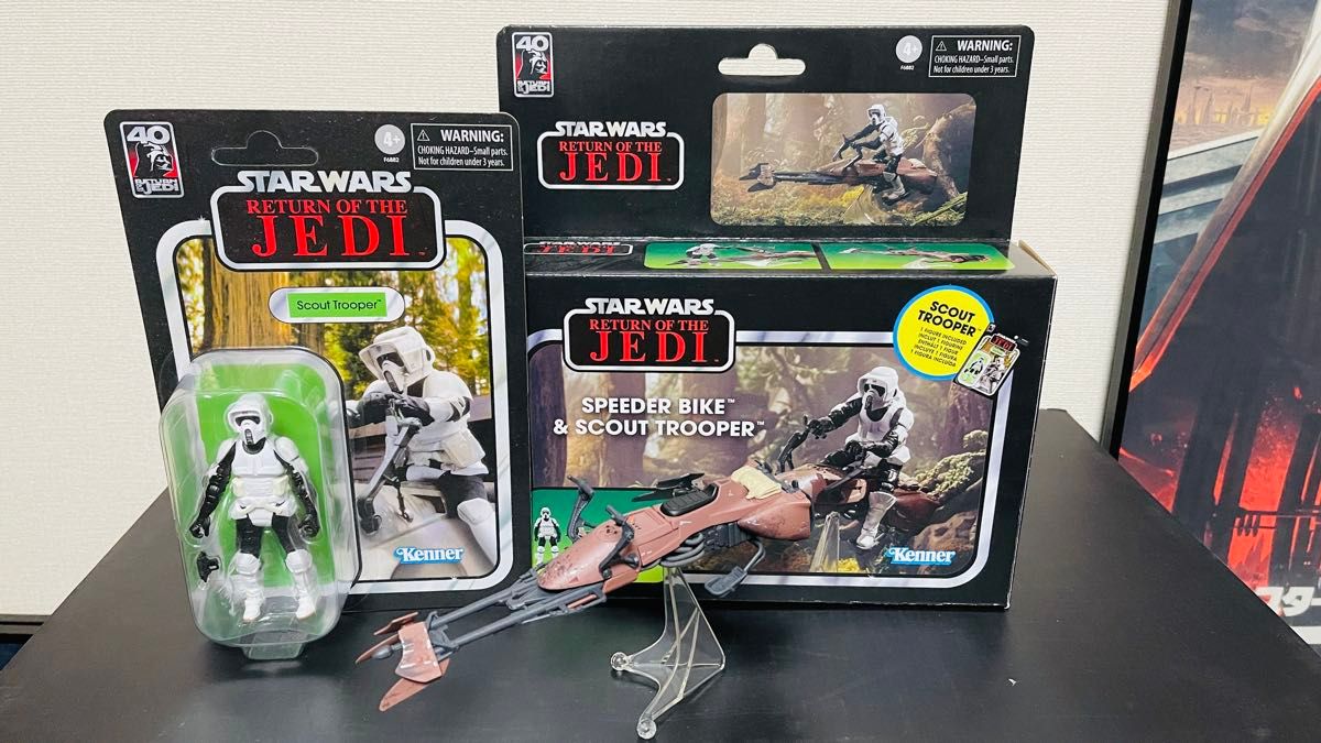 未開封含む スピーダーバイク スカウトトルーパー スターウォーズ