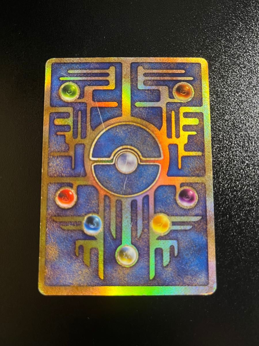 ポケモンカード 古代ミュウ エラー版 Nintedo｜Yahoo!フリマ（旧PayPay