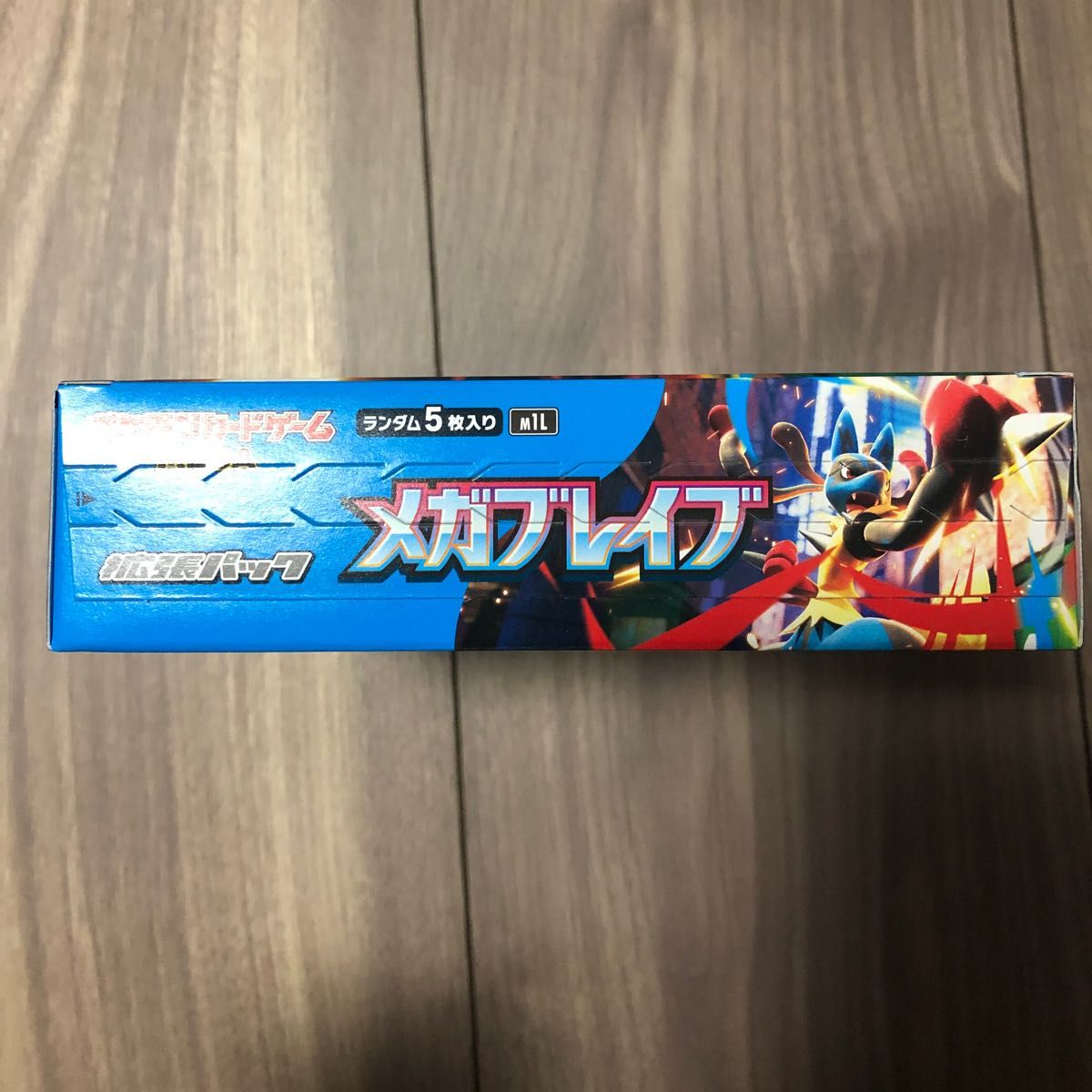 ポケモンカードゲーム メガブレイブ 1box 未開封 ペリペリ付き｜Yahoo