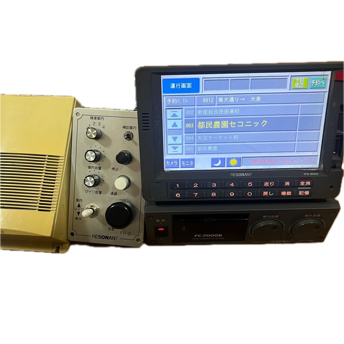 レゾナント 音声合成放送装置 セット FC-7000 TFD-8000 配線