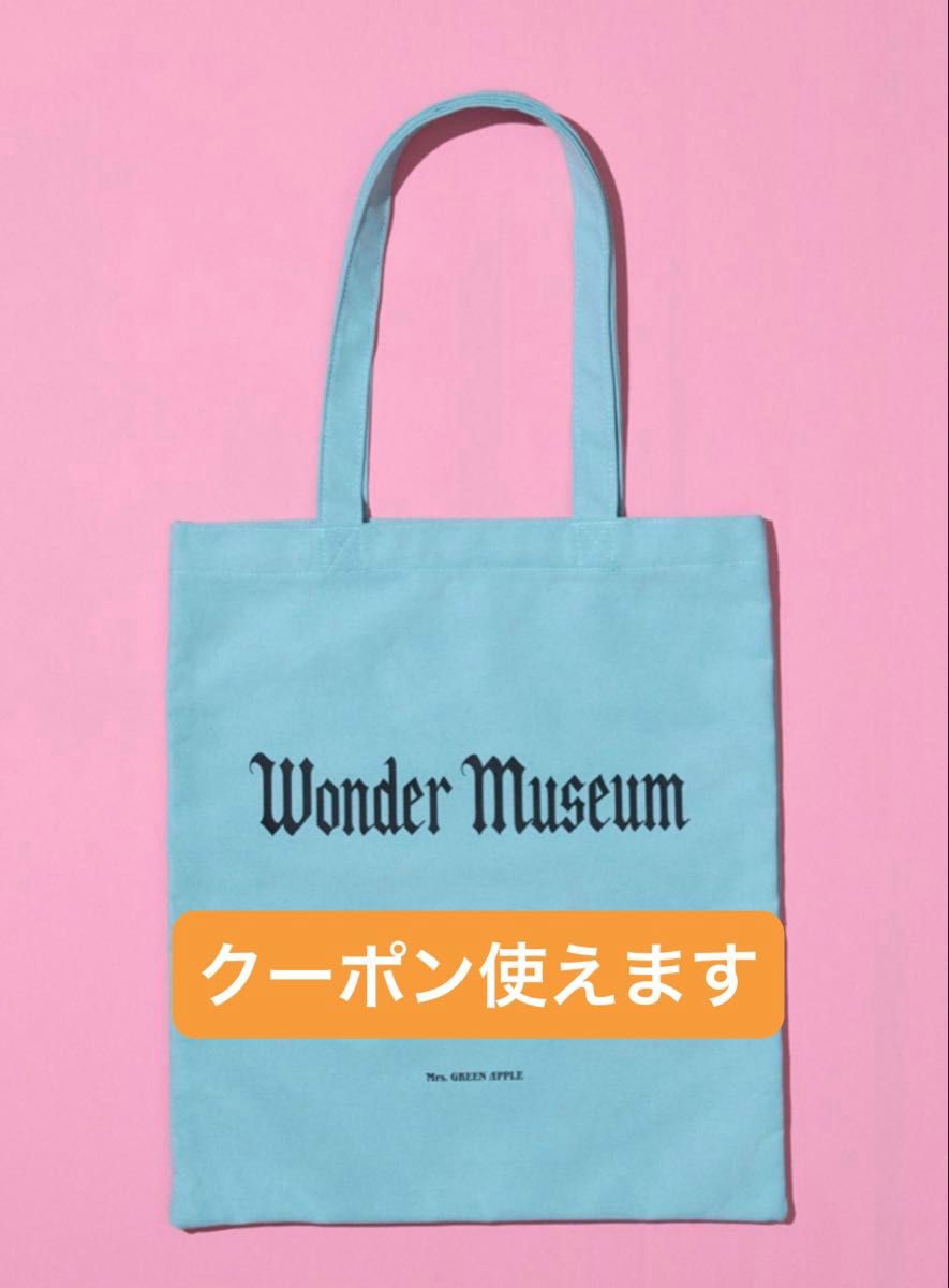 ワンダーミュージアム 東京限定トートバッグ｜Yahoo!フリマ（旧PayPay
