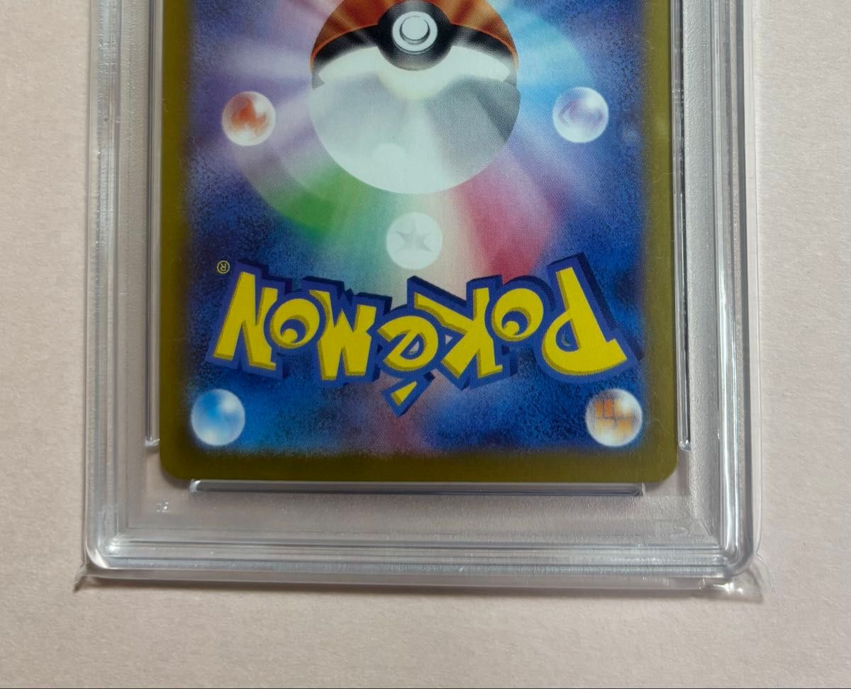 ニャース P [SV-P 192](スタートデッキ Generations「スペシャルバトル