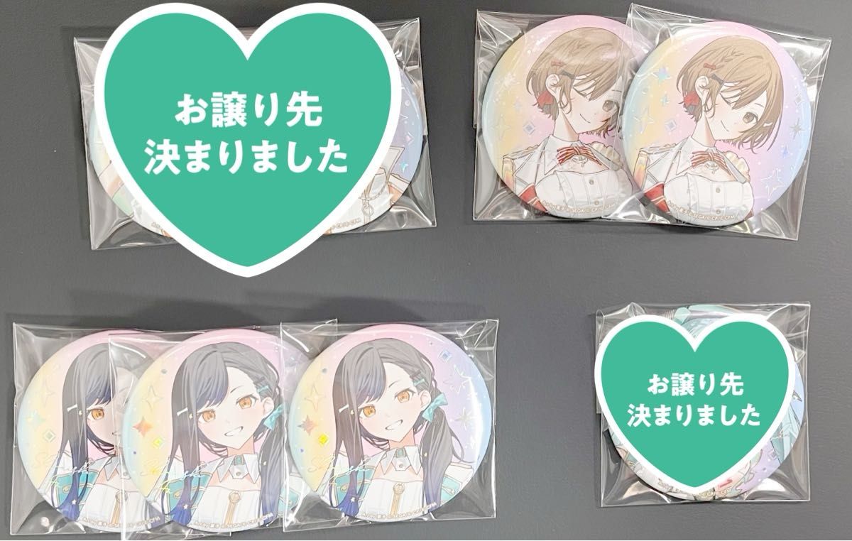 プロセカ5th Anniversary感謝祭 オーロラ箔押し缶バッジコレクションA