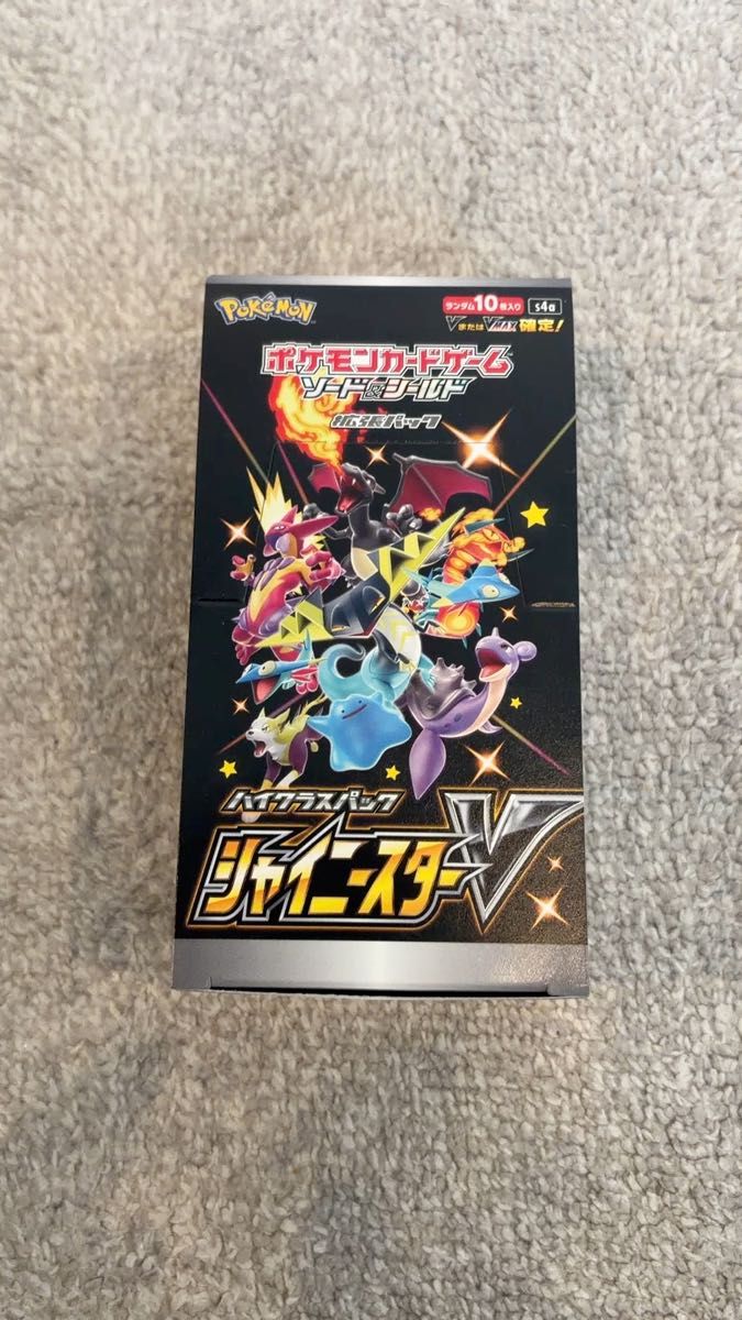 ステラミラクル ナイトワンダラー 6BOX 新品 未開封 シュリンク付