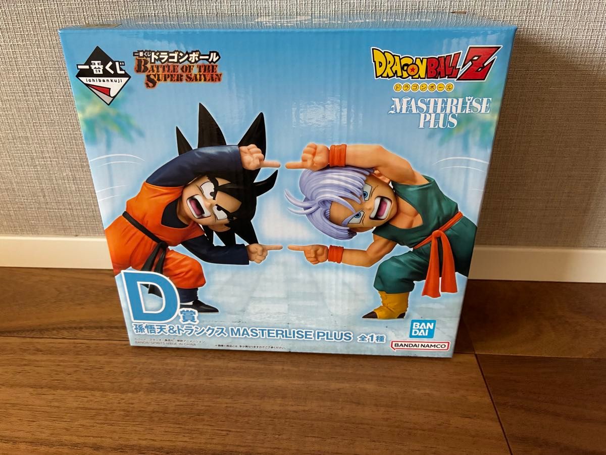 ドラゴンボール 一番くじ BATTLE OF THE SUPER SAIYAN D賞孫悟天