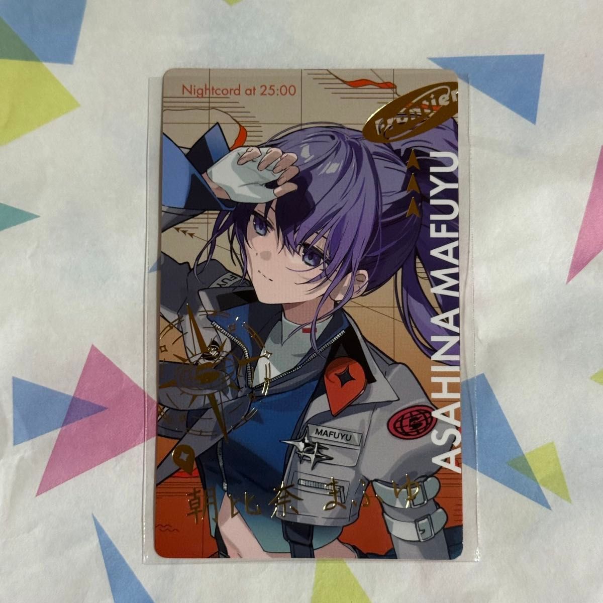 朝比奈まふゆ セカライ プロセカ エピカ ePick card 箔押し｜Yahoo