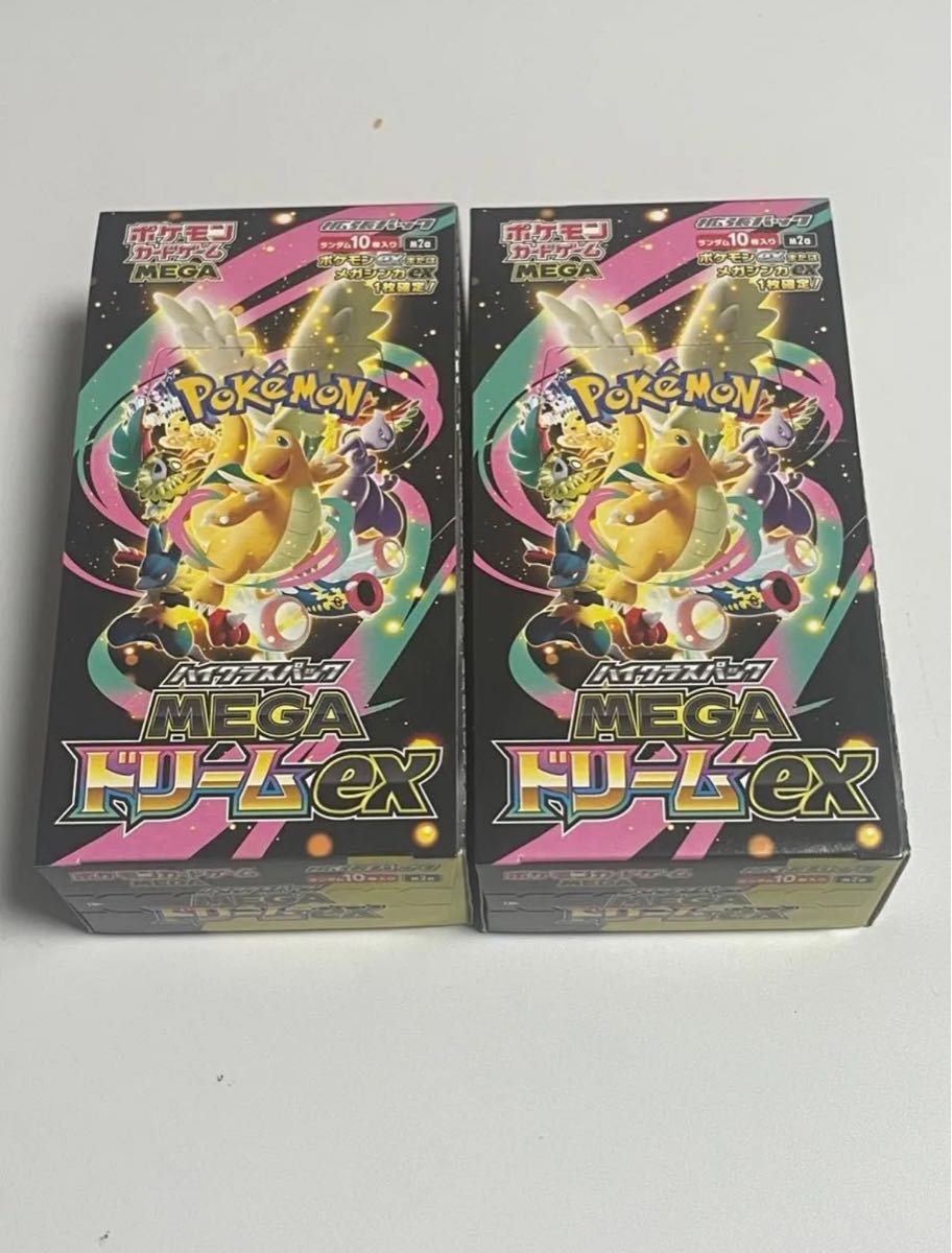 ポケモンカードゲーム ハイクラスパック MEGAドリームex 2BOX