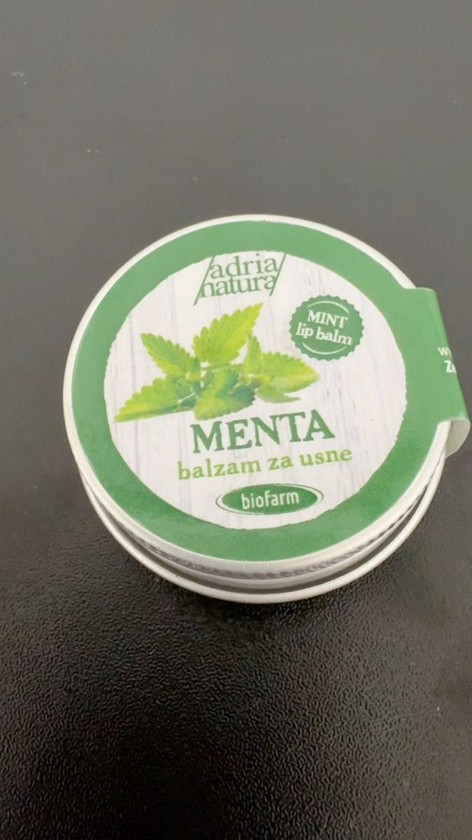 新品未開封】ヤングリビング ラベンダー＆ シナミントリップバーム各1