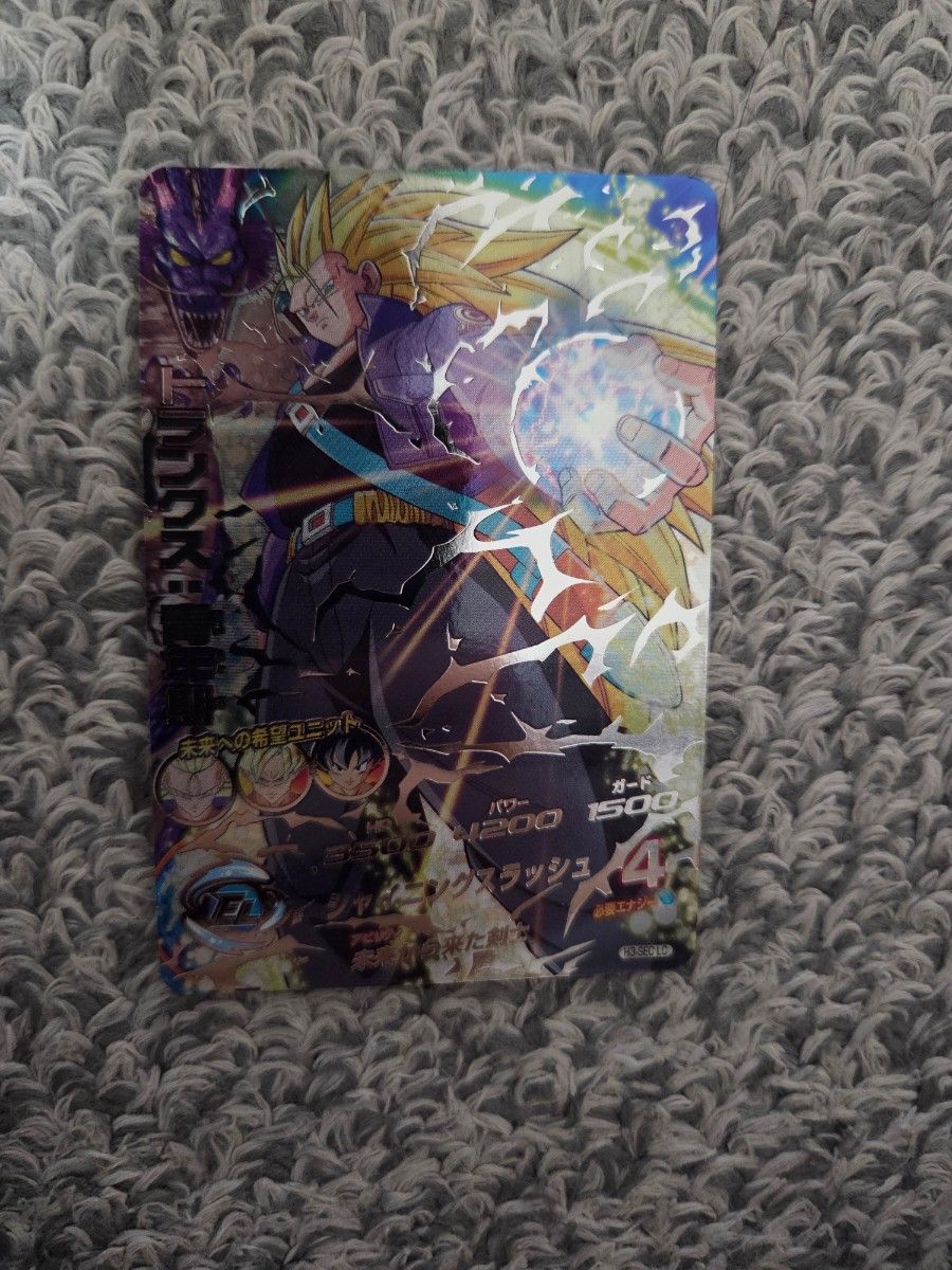スーパードラゴンボールヒーローズ トランクス lc H3-SEC LC｜Yahoo