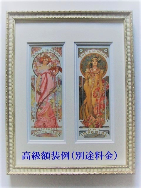 Yahoo!オークション - 安井曾太郎 【金蓉】 希少な画集より 新品高級額