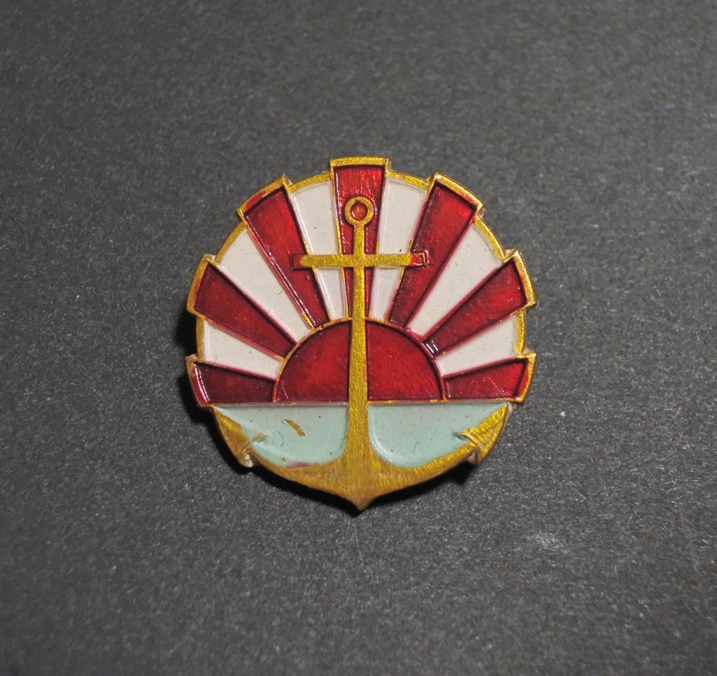 Yahoo!オークション - 海軍協会 大日本帝国海軍 記章 徽章 バッジ バッ