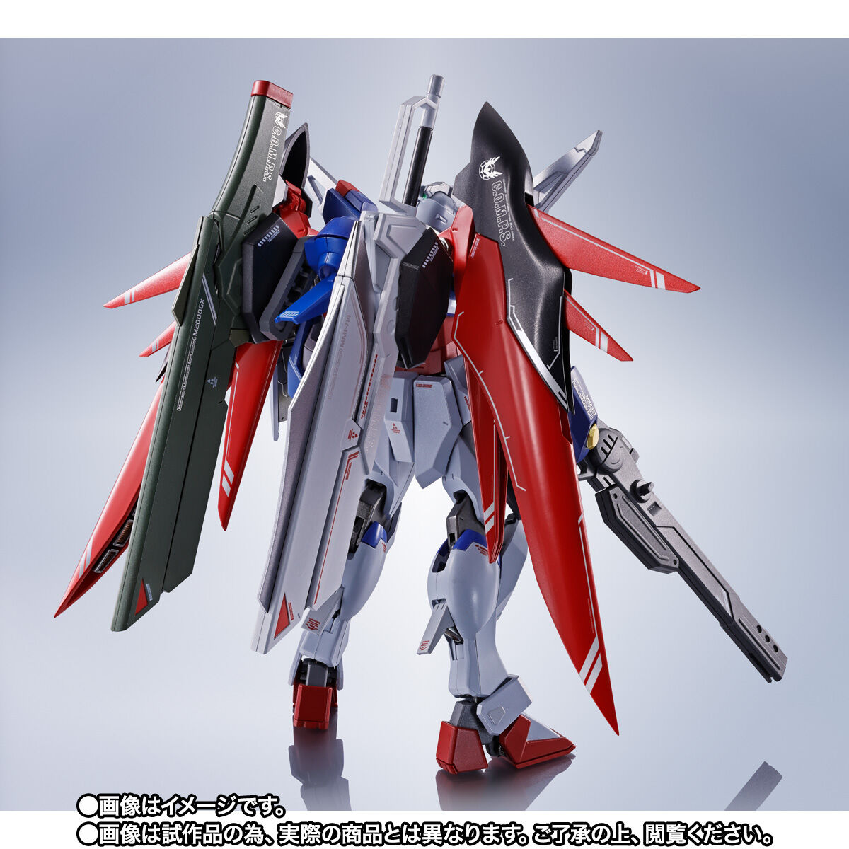 抽選販売】METAL ROBOT魂 ＜SIDE MS＞ デスティニーガンダムSpecII【3