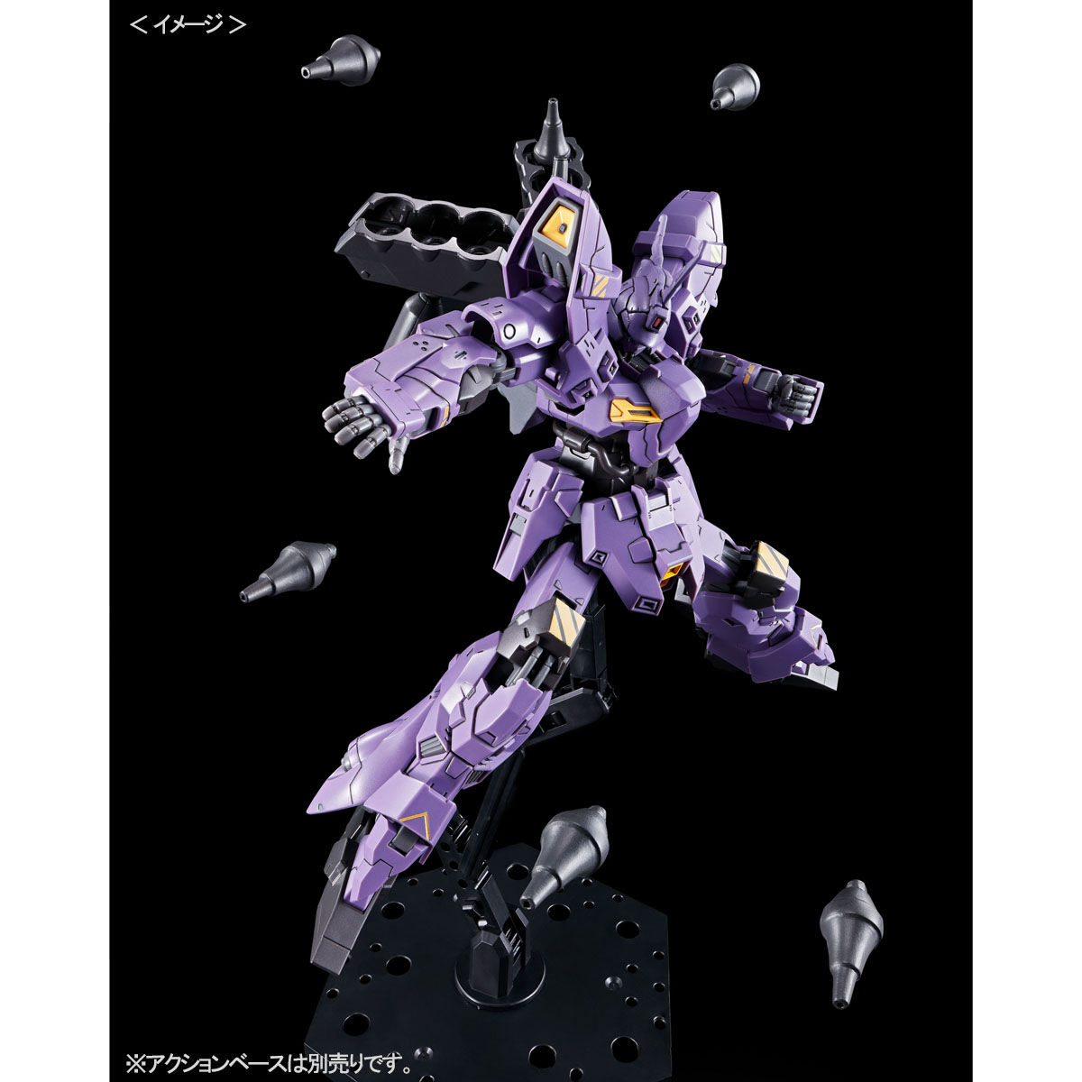 HG 1/144 バルギル【再販】【2次：2024年8月発送】 | ガンダム