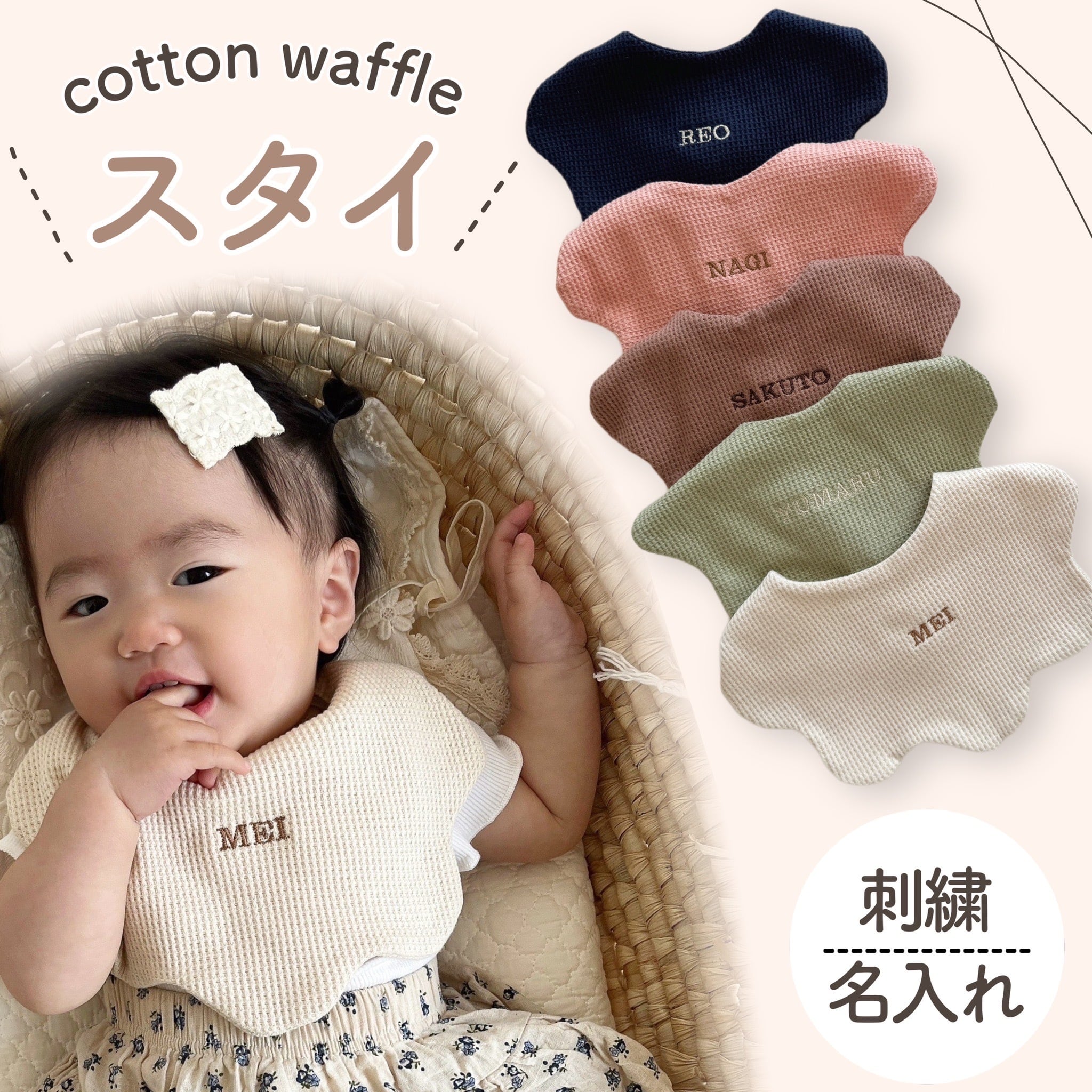 45f51cbae91205dbc39d10fc94014b