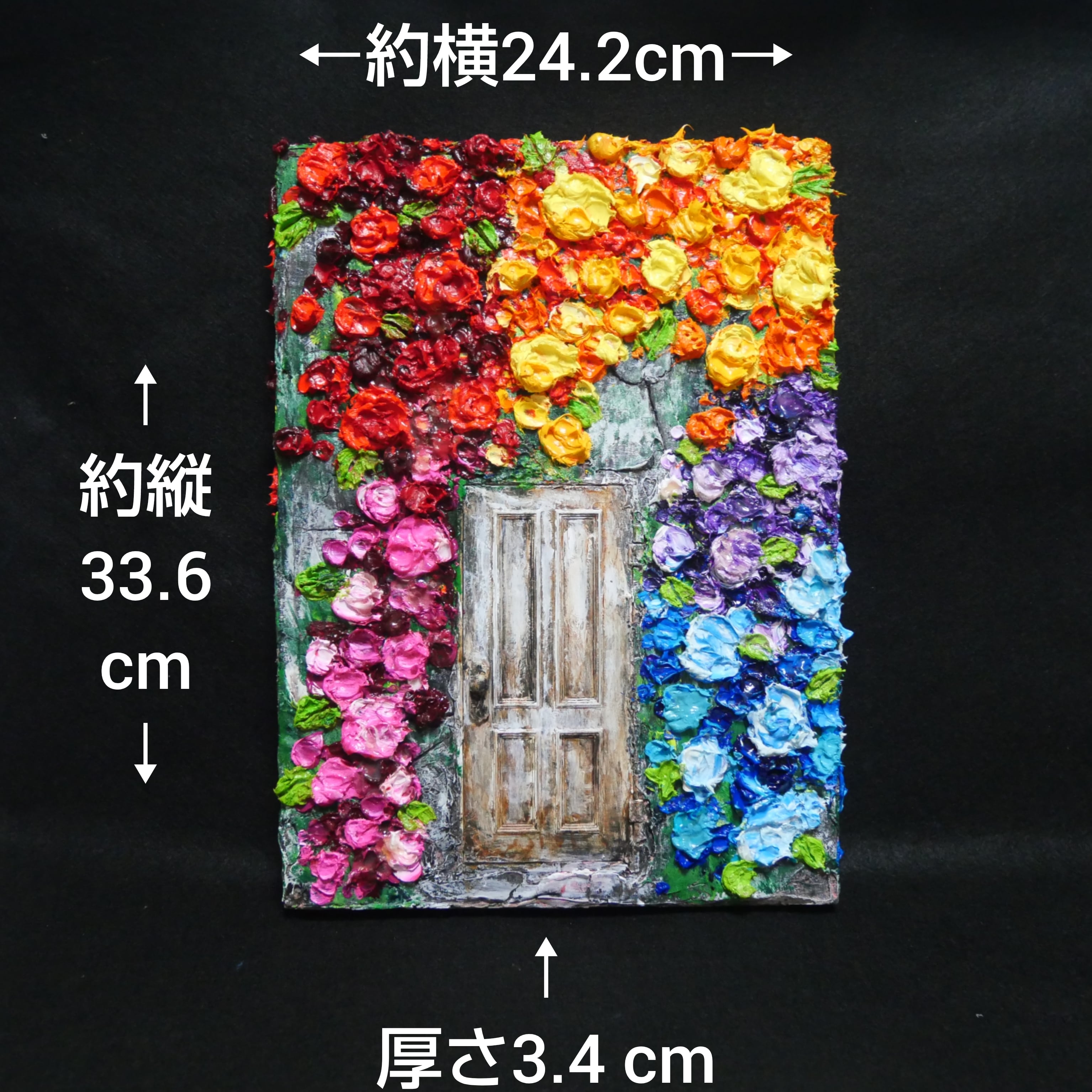 油絵 油彩 油彩画 絵画 絵【扉の先の青い世界の一本木】 | HIROSHI1990