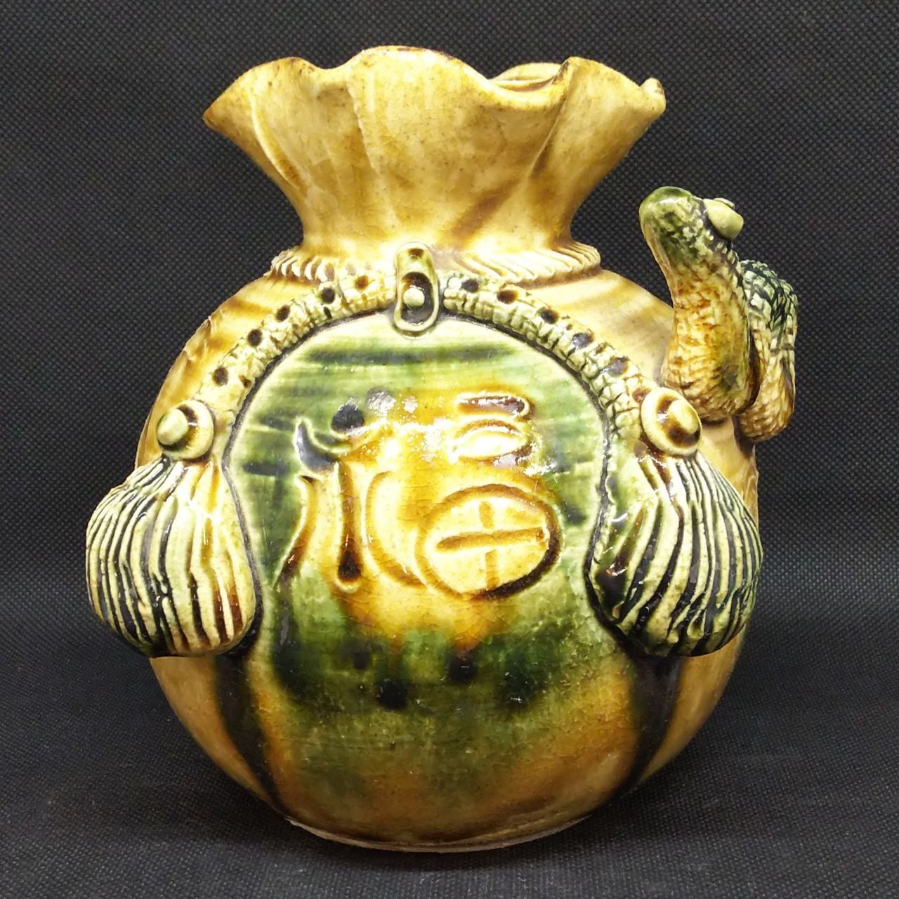 加藤綱助作 黄瀬戸干支福袋巳 | 丸一国府商店○手造り陶器のセレクト