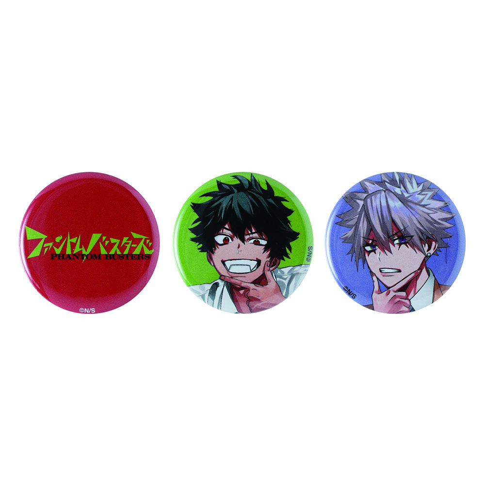 JUMP SHOP