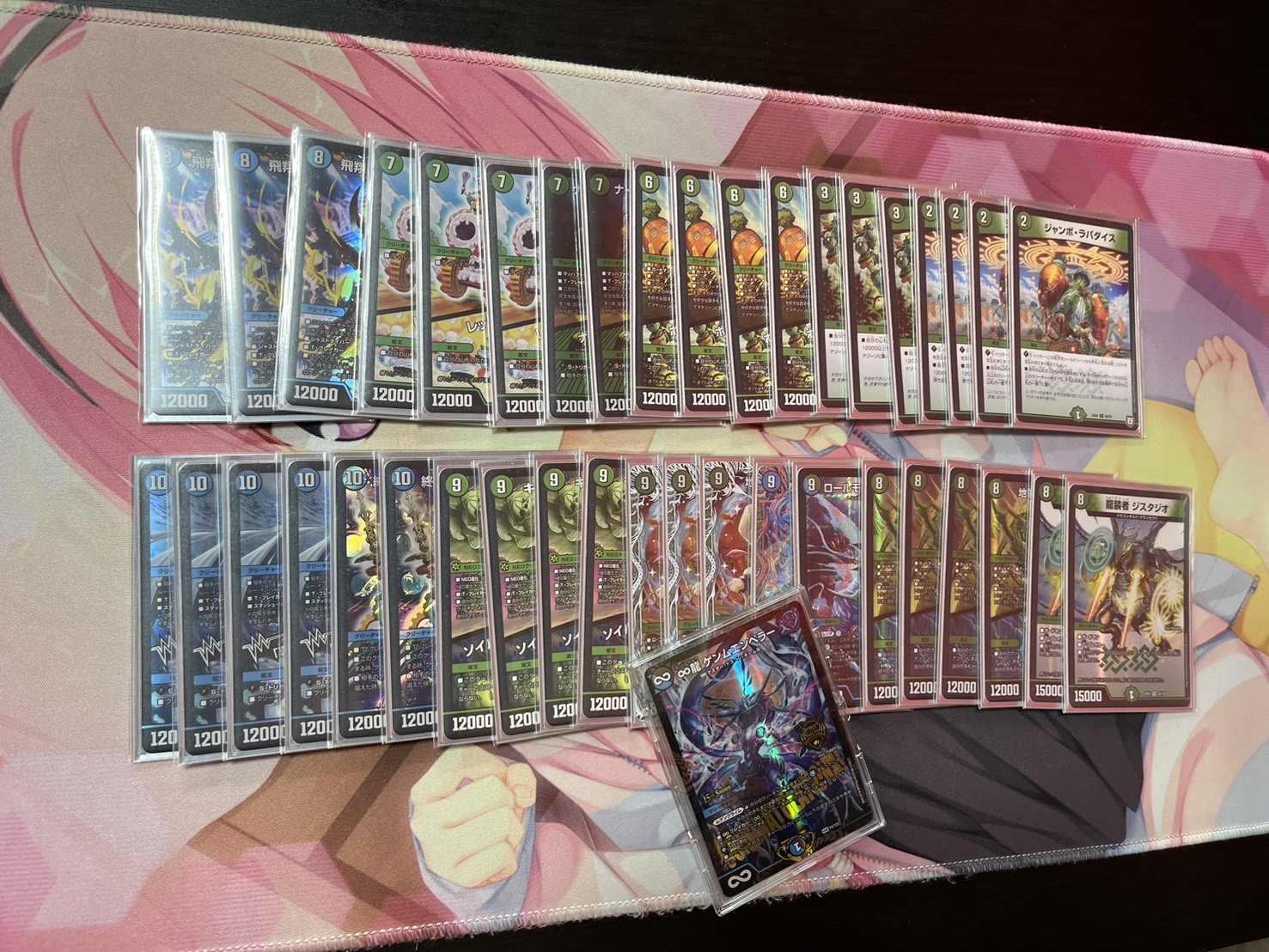 デュエマ オリジナルCS】「第11回 サガCS(2024/9/21)」結果 青緑