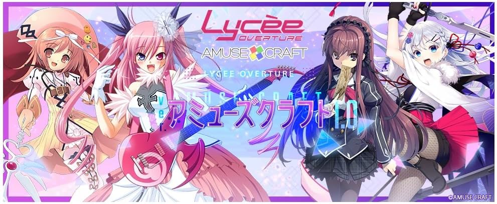 Lycee OVERTURE/リセ/限定/チューア•チュラムラバーマット未使用品