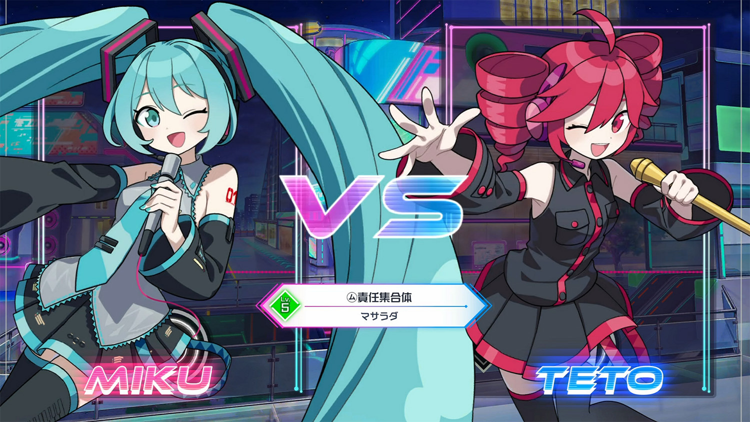 初音ミクも登場する新作ゲーム「QQQbeats!!!」が本日9月18日(木)に発売