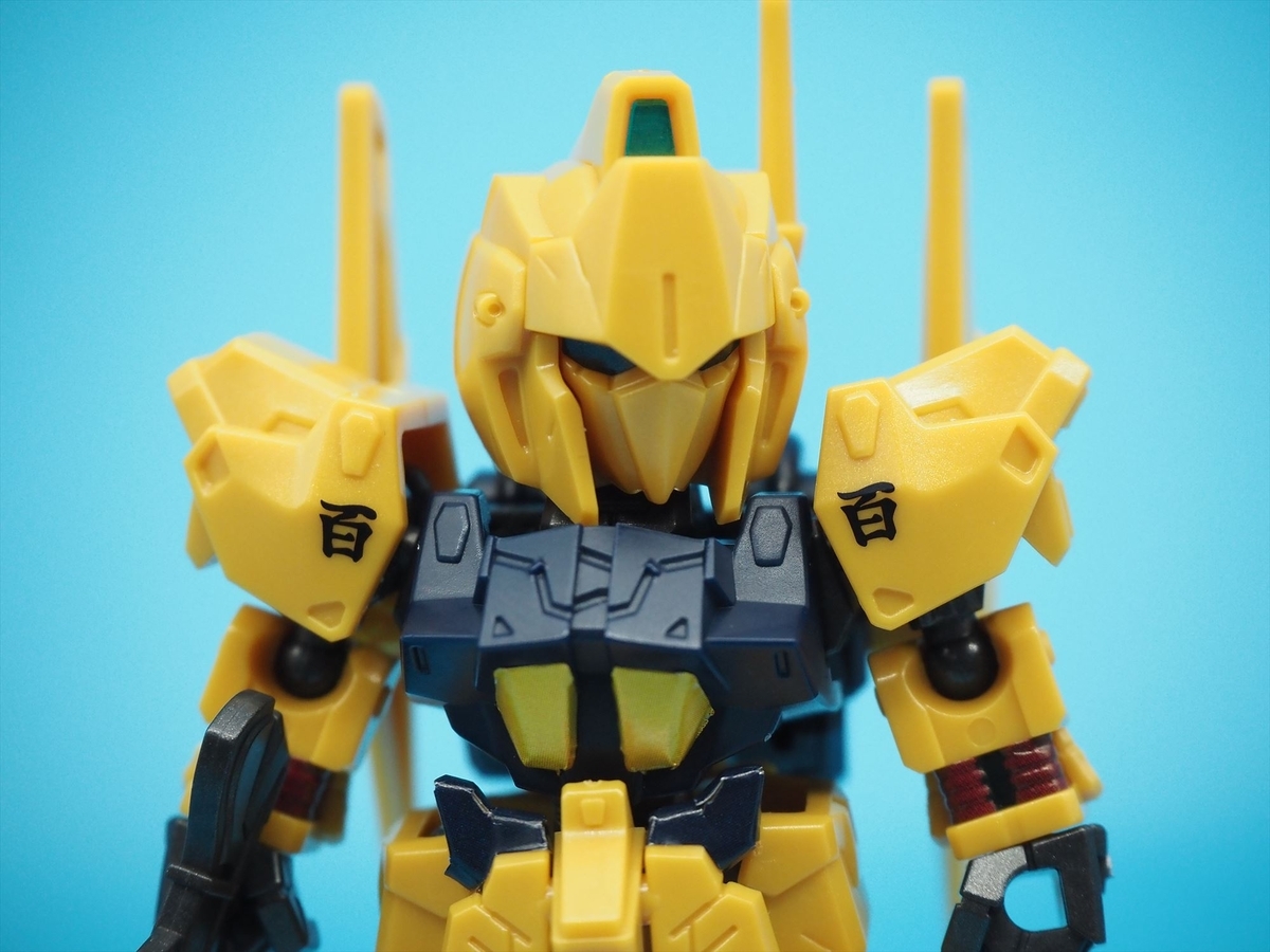 MOBILITY JOINT GUNDAM】『機動戦士Ζガンダム』の4機体を収録した9弾