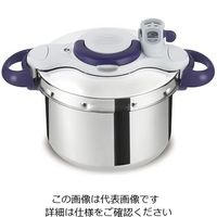 ホクア 業務用圧力鍋 18L 007123 1個 北陸アルミニウム（直送品