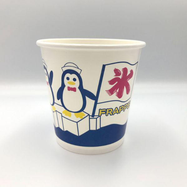 中村 氷カップ 400cc 50個入 00374522 1袋 - アスクル