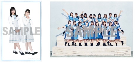 日向坂46 2ndシングル「ドレミソラシド | ニュース | 日向坂46公式